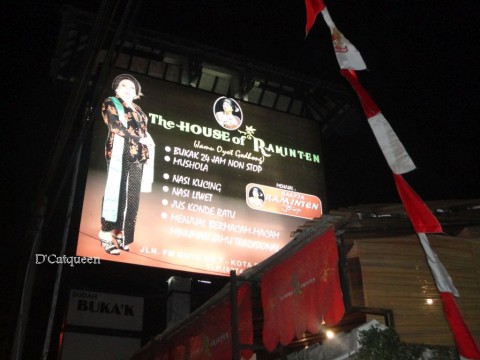 KULINER YOGYAKARTA: GA ADA KATA SEPI DI HOUSE OF RAMINTEN