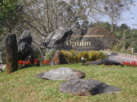 WISATA THAILAND: HALL OF OPIUM CHIANG RAI, GA BAKAL JADI PECANDU KALAU SUDAH KESINI…