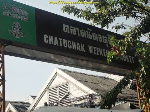 WISATA THAILAND: SURGA BELANJA DI CHATUCHAK WEEKEND MARKET
