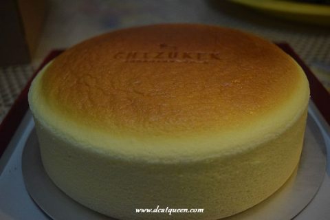 KULINER JAKARTA: KETAGIHAN JAPANESE CHEESECAKE CHIZUKEK