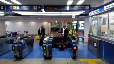 WISATA JEPANG: DUA BANDARA INI ASYIK UNTUK TEMPAT MENGINAP ;)