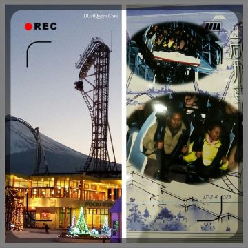 takabisha rollercoaster