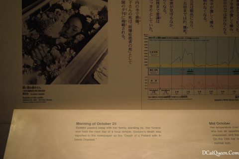 museum bom atom hiroshima