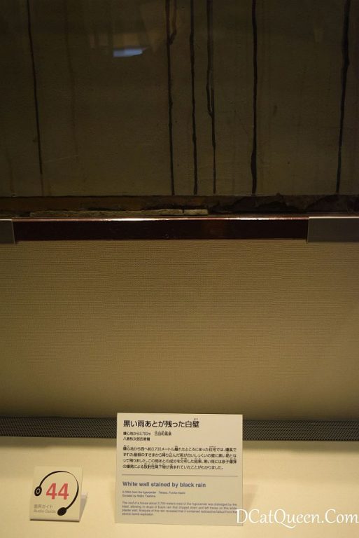 MUSEUM BOM ATOM HIROSHIMA, CARA MENUJU MUSEUM BOM ATOM HIROSHIMA, TIKET MASUK MUSEUM BOM ATOM HIROSHIMA, LITTLE BOY ATOMIC BOMB
