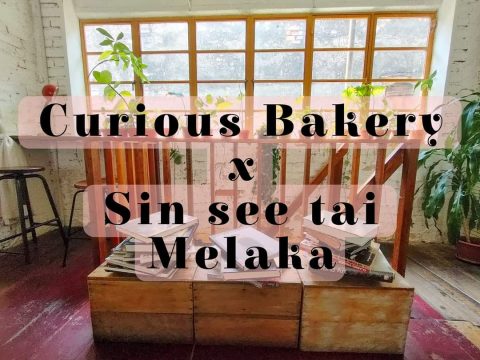 KULINER MELAKA: SIN SEE TAI KAFE KOLABORASI CURIOUS BAKERY