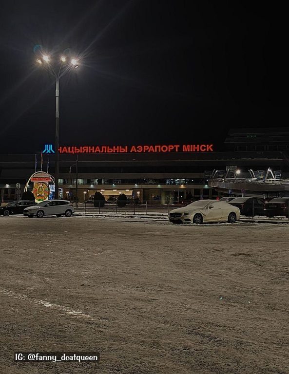 bandara di belarus