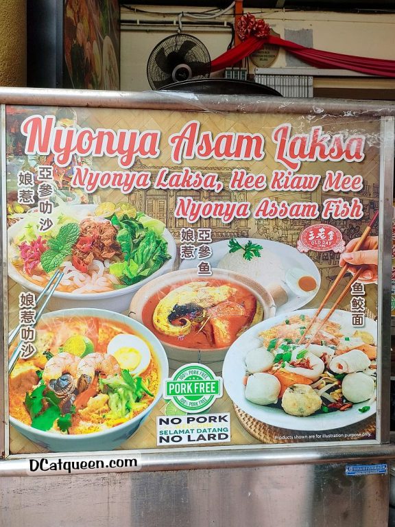 rekomendasi kuliner khas melaka