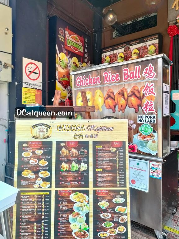 kedai makan enak di jonker street