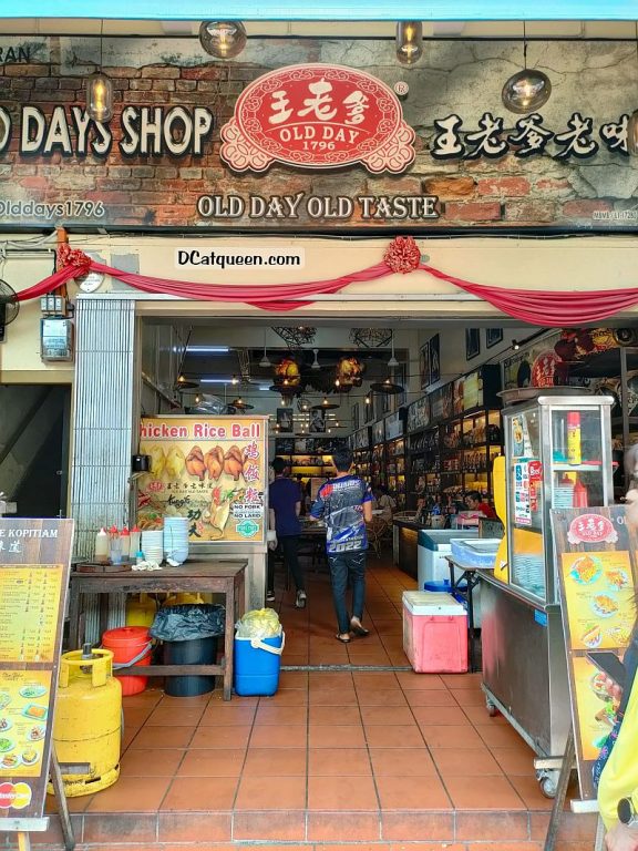 tempat makan chicken rice ball di melaka