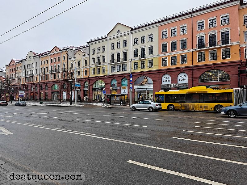 pemandangan kota belarus