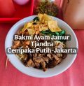 bakmi ayam jamur cempaka putih