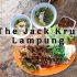 kuliner lampung seafood