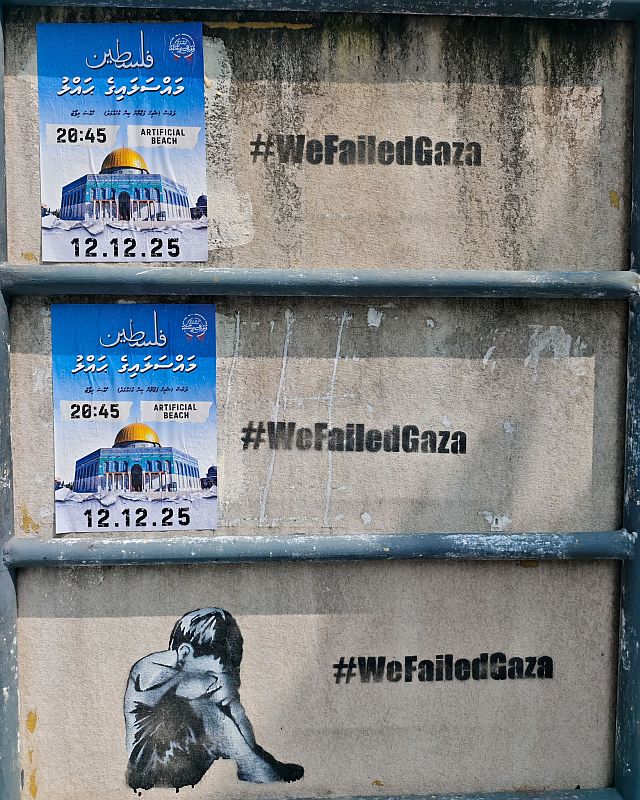 rekomendasi tempat wisata di male 