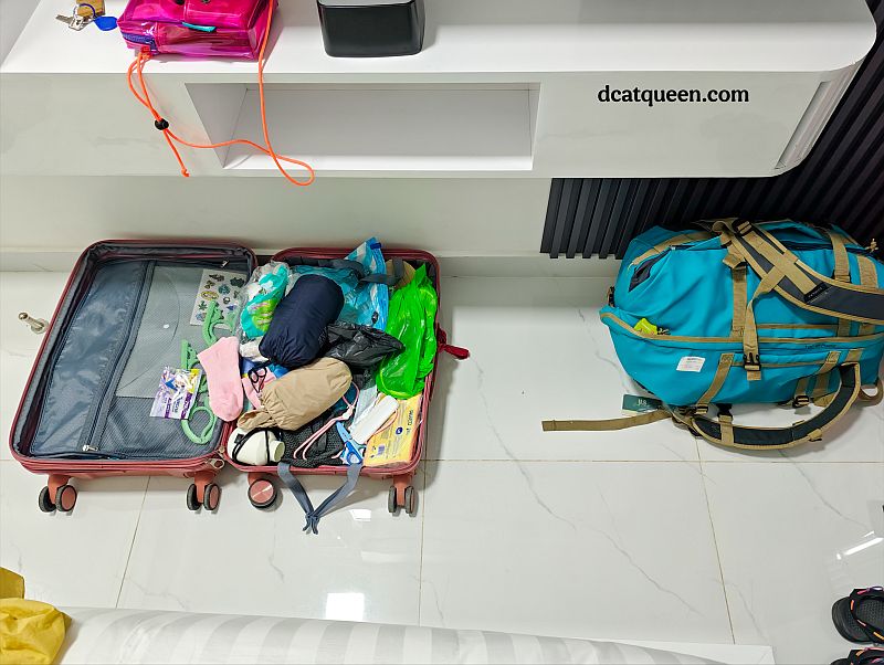 di mana menginap sebentar jika ke male city