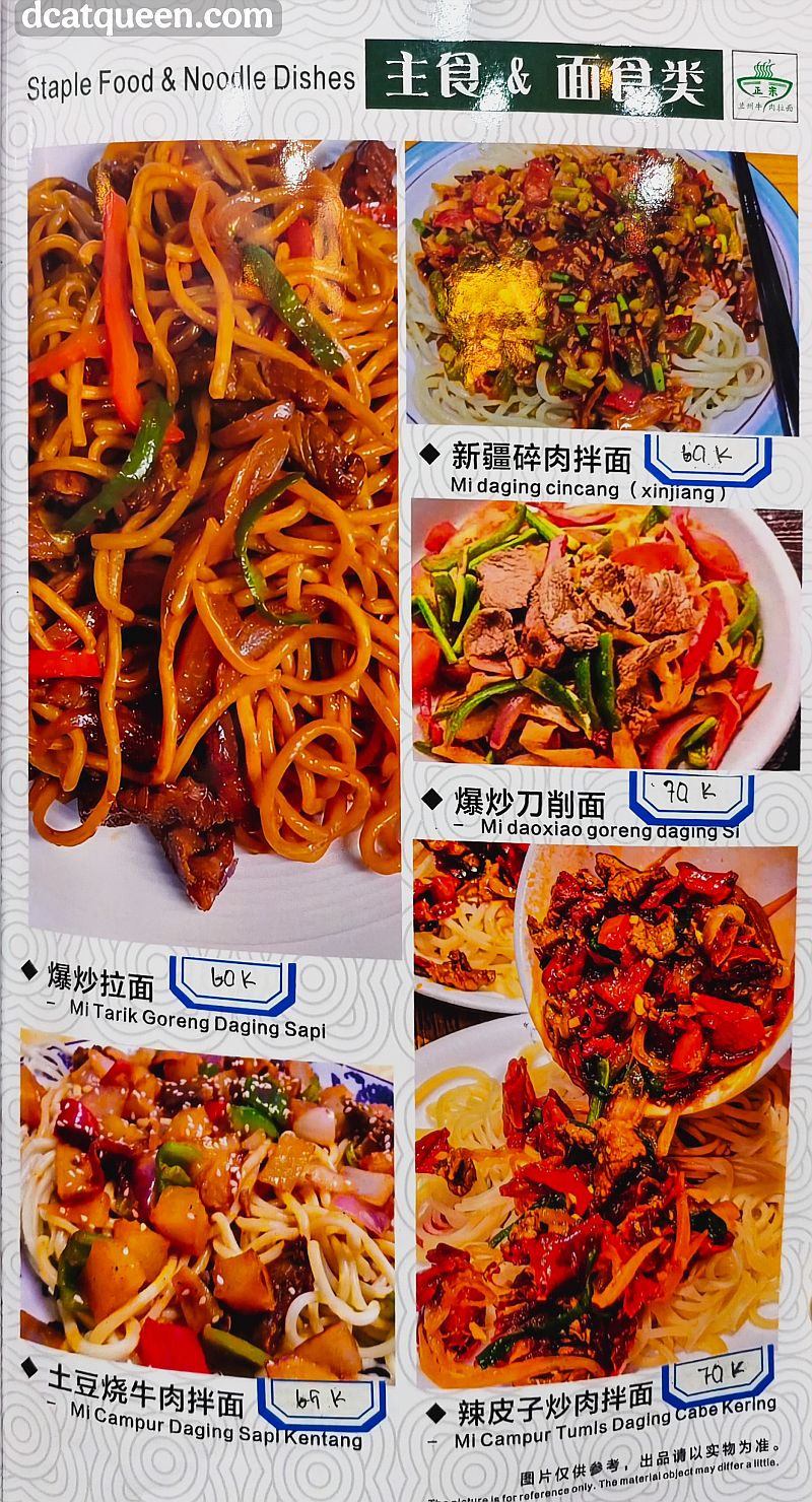 menu chinese foods halal di jakarta