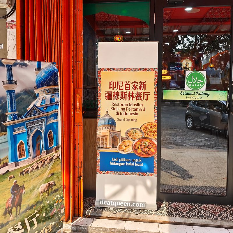 restoran chinese muslim di jakarta