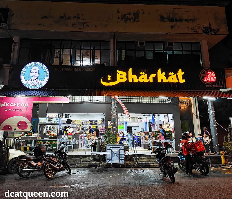 restoran buka 24 jam di ipoh